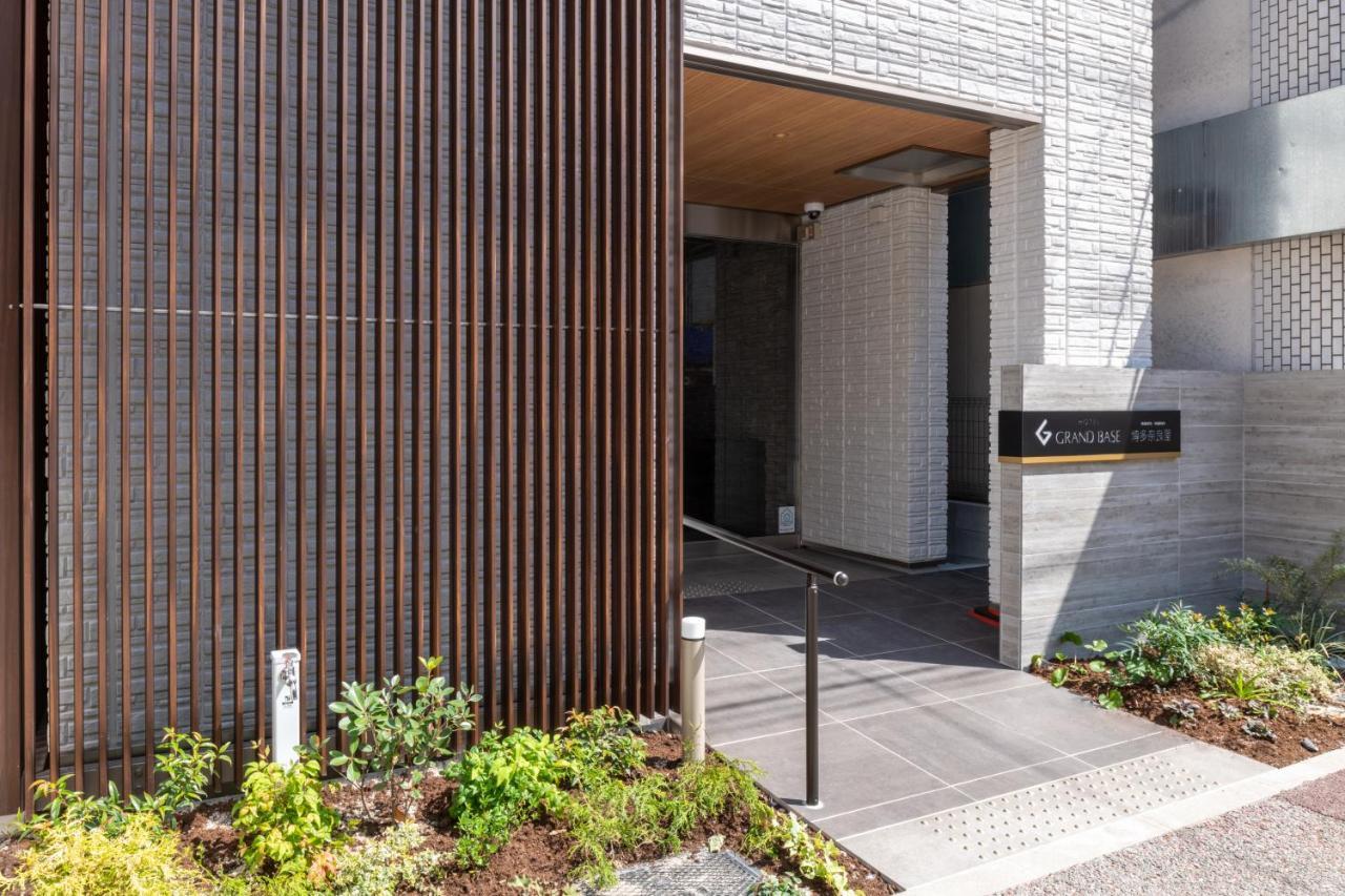 Grand Base Hakata Naraya Hotel Fukuoka  Luaran gambar