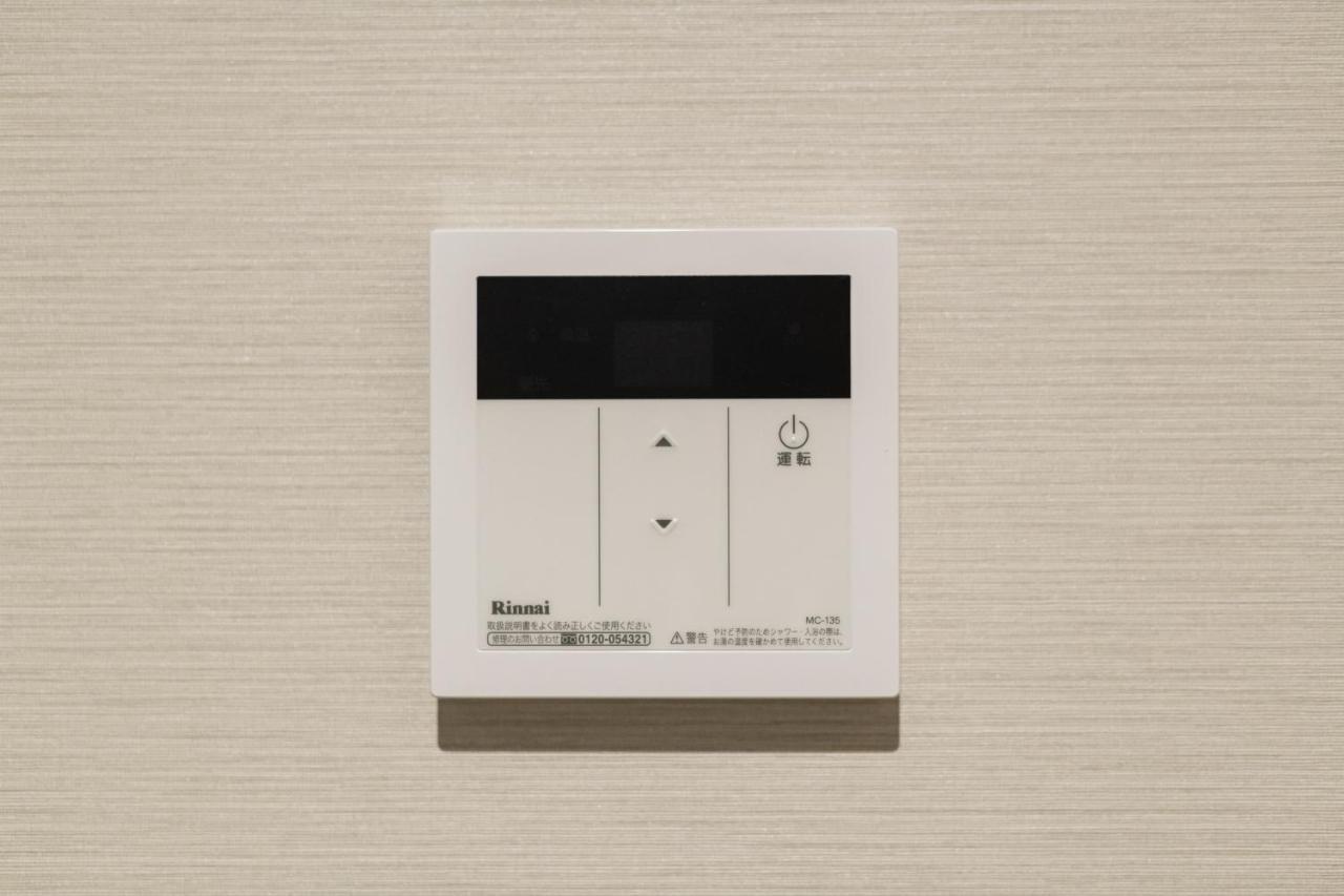 Grand Base Hakata Naraya Hotel Fukuoka  Luaran gambar