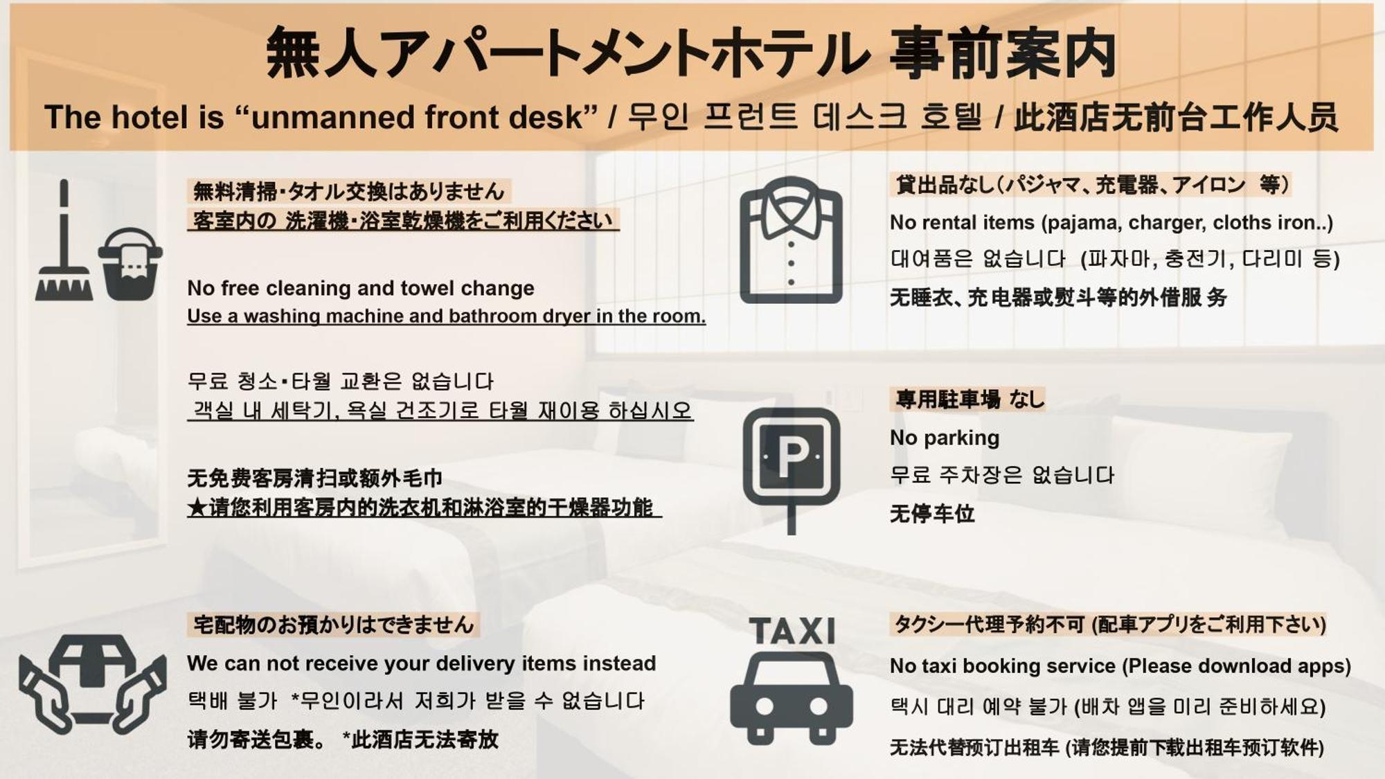 Grand Base Hakata Naraya Hotel Fukuoka  Luaran gambar
